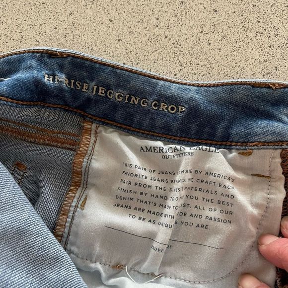 #17 AEO American Eagle Outfitters super stretch high rise leggings crop - Picture 8 of 8